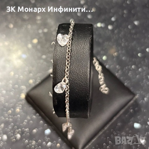 Сребъна гривна (скъсана), снимка 3 - Гривни - 54209779