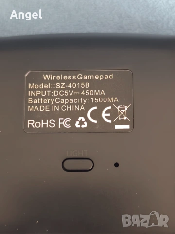 Gamepad wireless , снимка 4 - Аксесоари - 53604550