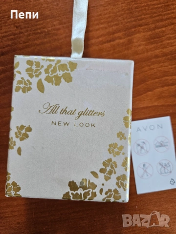 Комплект, снимка 2 - Бижутерийни комплекти - 53985429