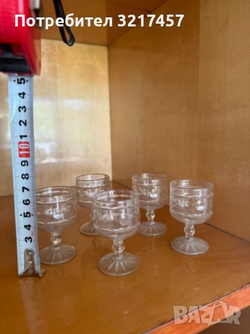 Кристални чаши за ракия, снимка 1 - Чаши - 45835368