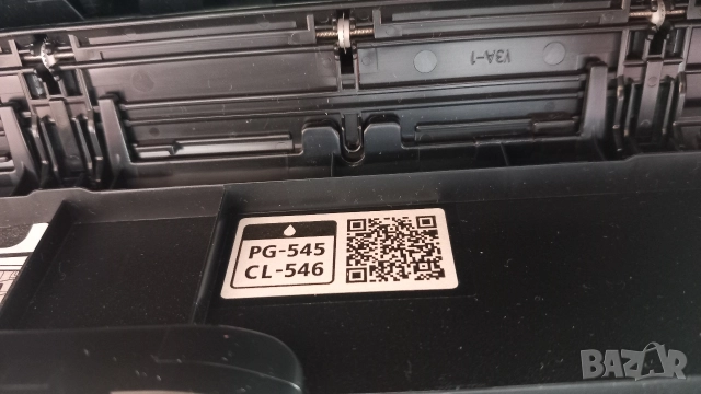 Canon Pixma mg2550s, снимка 4 - Принтери, копири, скенери - 52928430