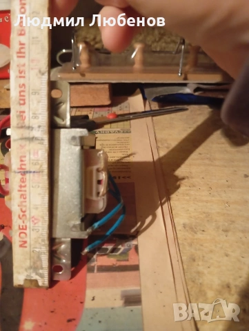 Трансформатор 220/110v /1A, снимка 5 - Друга електроника - 41854392