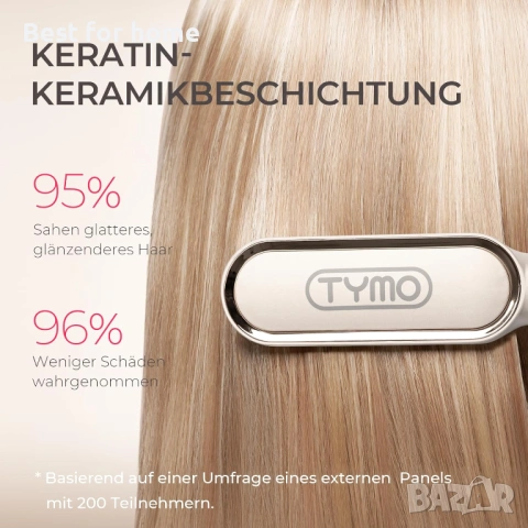 Четка за изправяне на коса TYMO Ring, снимка 7 - Друга електроника - 53726133