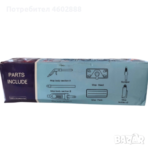 Спрей моп с двоен резервоар ENSPOWAY – ефективно мокро и сухо почистване без усилие, снимка 2 - Други стоки за дома - 51920067