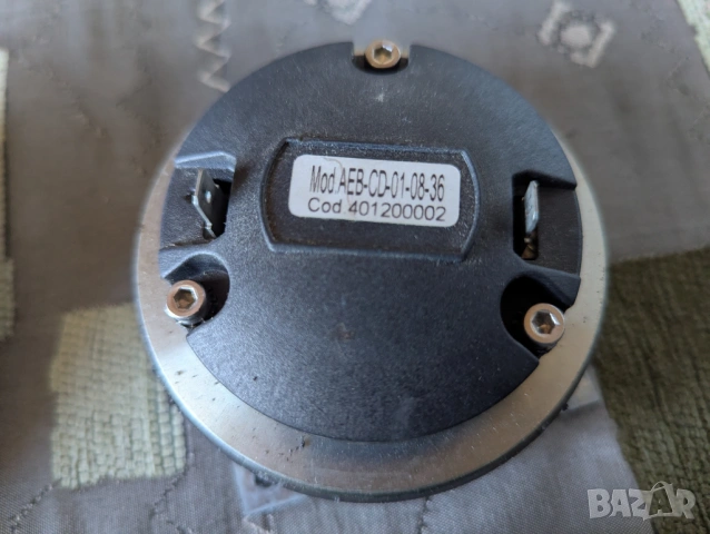 Alien AN-02 драйвери, снимка 6 - Други - 24688706