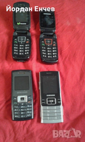 Exclusive Promo SAMSUNG, снимка 2 - Samsung - 53646036