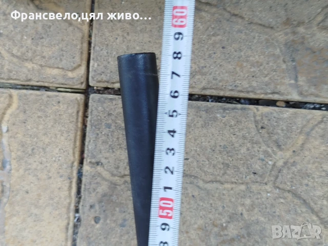 Кормило 25.4 с лапа за стержен 28.6 за велосипед колело gt , снимка 3 - Части за велосипеди - 51090762