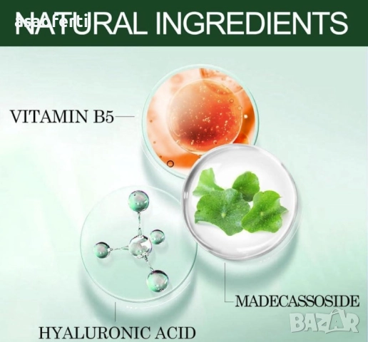 💧 EELHOE Серум за Лице с Хиалуронова Киселина, Витамин B5 и Мадекасозид – 80 мл, снимка 7 - Козметика за лице - 52552049