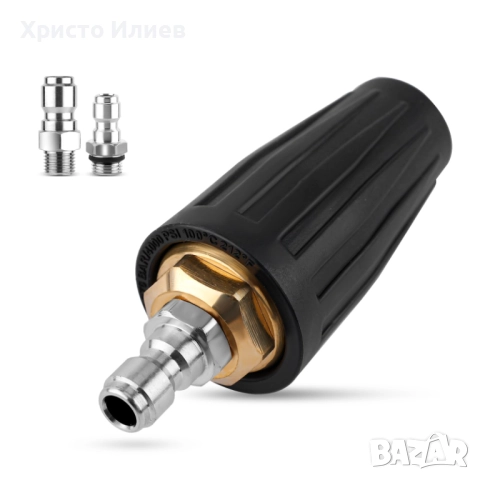 Накрайник за водоструйка турбо дюза 4000 PSI Max за почистване на градини и бетон