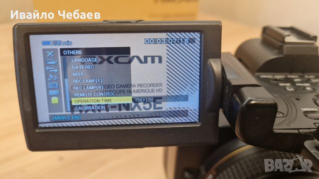 Професионална видеокамера SONY HXR-NX5E , снимка 9 - Камери - 46502104