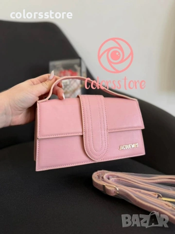 Розова чанта Jacouemus-IM75j