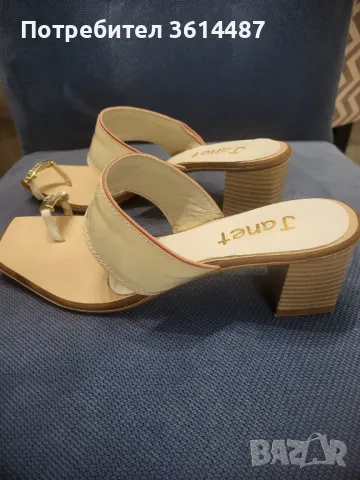 Чехли JANET, снимка 2 - Чехли - 49679265