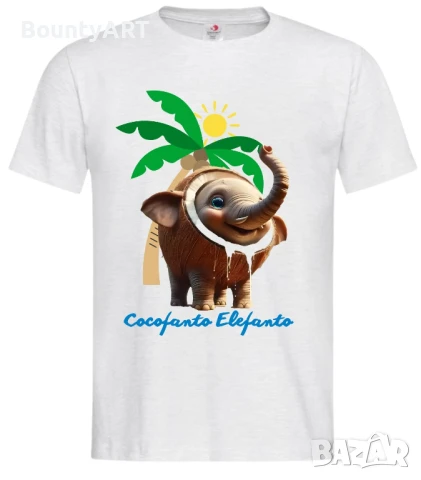 тениска Cocofanto Elefanto, снимка 1