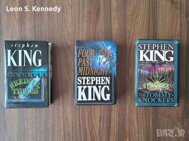 Stephen King - Vintage Books - English
