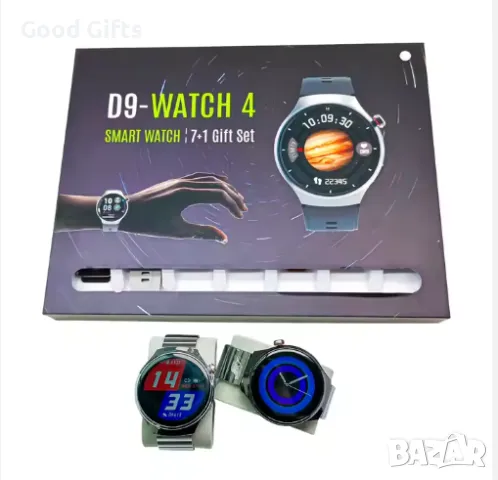 Smart Watch 7в1 Смарт часовник D9 Watch 4 Smart с 7 каишки, снимка 6 - Мъжки - 48621262