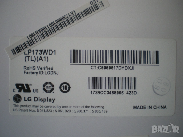 Матрица за лаптоп 17.3" LP173WD1 (TL)(A1) LED HD+ TN, снимка 2 - Части за лаптопи - 53330458