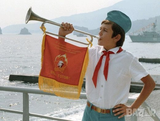 СССР Съветска пионерска тръба със знаме Ленин фанфар тромпет , снимка 10 - Колекции - 54045913