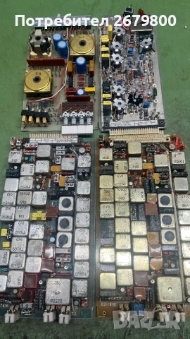 Платки. Куплунзи. Електронна скрап. , снимка 6 - Alcatel - 53172404