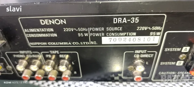 Receiver Denon, снимка 3 - Ресийвъри, усилватели, смесителни пултове - 48573400