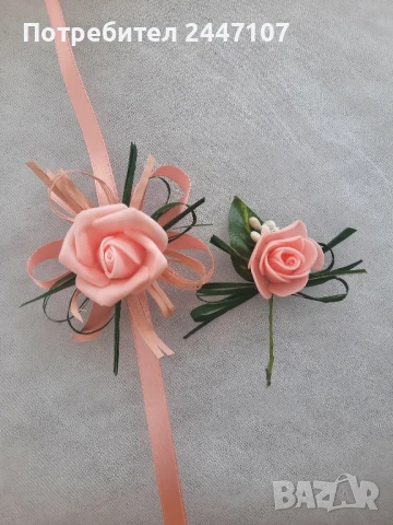 Сватбени гривни, бутониери, снимка 2 - Сватбени аксесоари - 50838285
