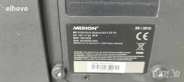 Телевизор/монитор Medion MD 21333, снимка 6 - Телевизори - 49917064