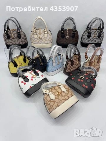 чанти coach, снимка 3 - Чанти - 50708918