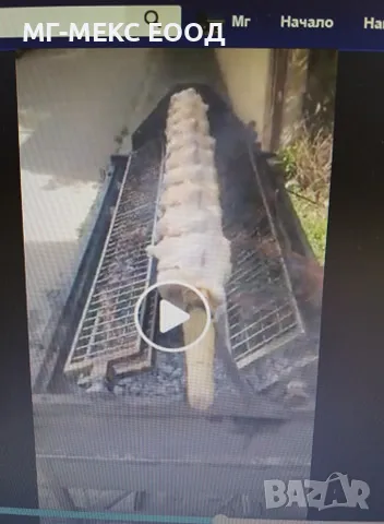 ГРИЛ Барбекю на дървени въглища НОВ , снимка 6 - Барбекюта - 50030829