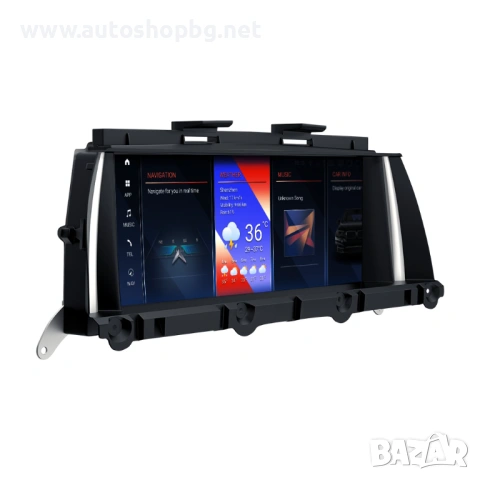 Мултимедия за BMW X3 F25 / X4 F26 – 10.25", снимка 3 - Аксесоари и консумативи - 53733112