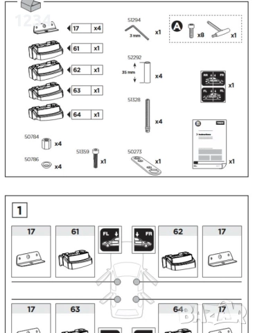 Багажник напречни греди THULE за BMW 1 (F40) BMW 3 (G20), снимка 6 - Аксесоари и консумативи - 52081448