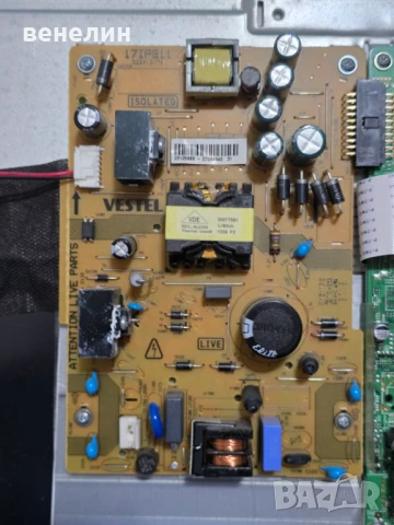 Power board 17IPS11 от FINLUX 32FLY168S