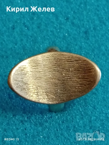 Сребърен пръстен с овален плот подходящ за гравиране майсторска изработка 44740, снимка 4 - Пръстени - 52872690