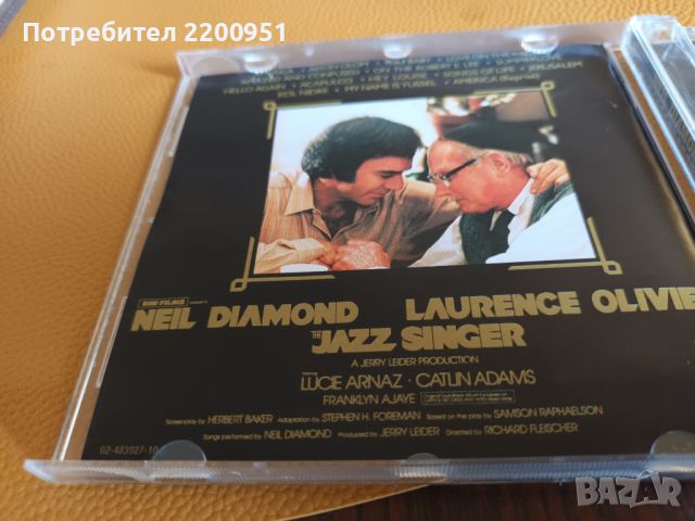 NEIL DIAMOND, снимка 4 - CD дискове - 45717966