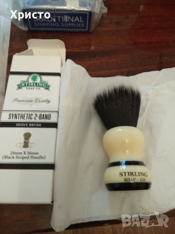 Сапун и четка за бръснене , снимка 4 - Мъжка козметика - 54158411