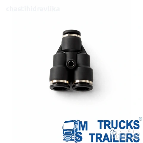 Пневматични бързи връзки HYPACO, снимка 2 - Части - 53355342