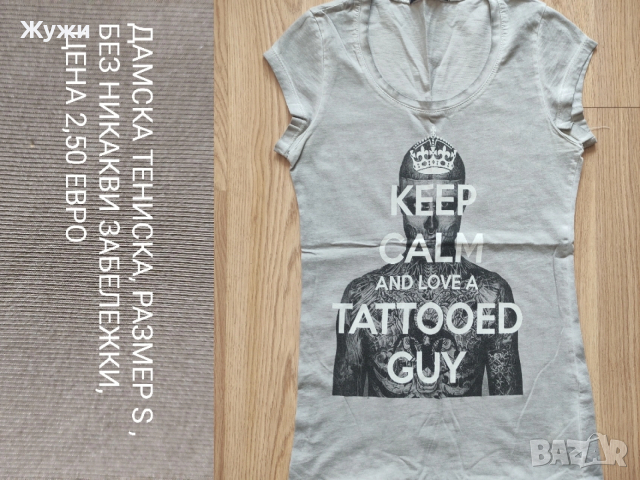 , ДАМСКИ БЛУЗИ, размер S и ХS, снимка 13 - Туники - 50144763