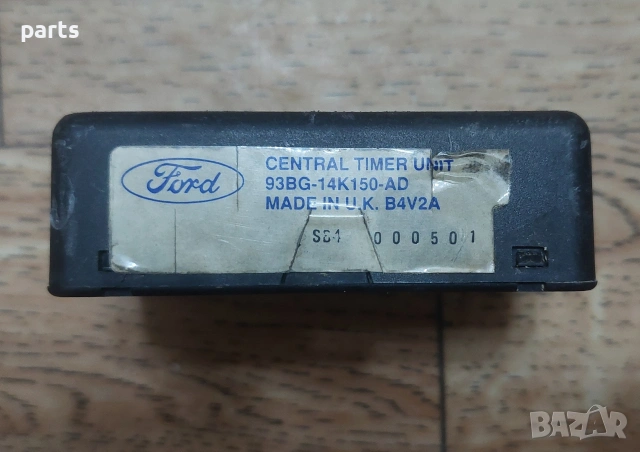 Модул - Реле Форд Мондео - 93BG14K150AD, снимка 3 - Части - 53217619