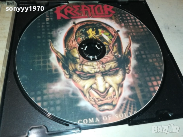 KREATOR MP3 DISC 2910251953, снимка 3 - CD дискове - 52227710