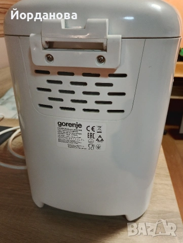 Хлебопекарна Gorenje BM910WII – като нова!, снимка 5 - Хлебопекарни - 53932386