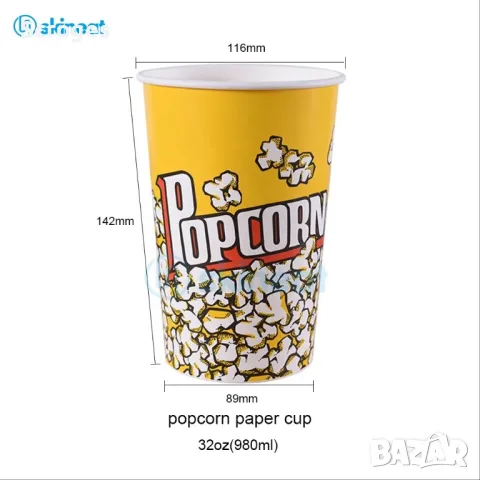 Вендинг машина за пуканки AIR Fresh POPcorn , снимка 7 - Вендинг машини - 46840162