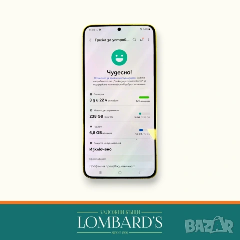 Samsung  S24 plus, 256gb, N: 532231, снимка 3 - Samsung - 53379593
