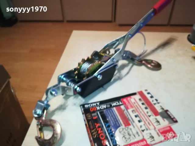 ЛЕБЕТКА 2 ТОНА 1010251706