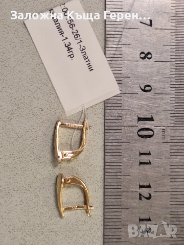 Златни обеци 1,34гр, снимка 4 - Обеци - 53491942