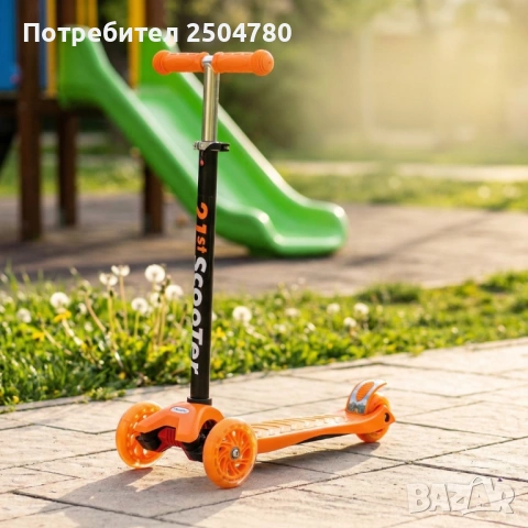 Детска сгъваема тротинетка 21st Scooter със светещи силиконови колела – Оранжева