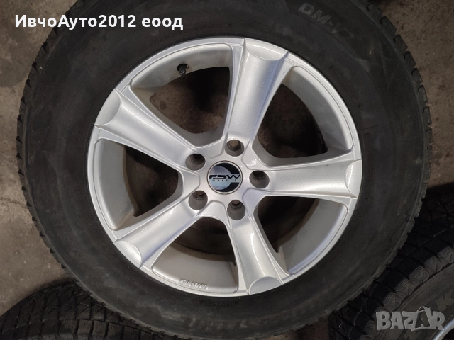 Зимен комплект Toyota rav 4 гуми с джанти , снимка 10 - Гуми и джанти - 51882981