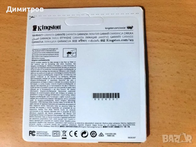 SD карта памет Kingston 512GB плюс SD адаптер, снимка 3 - Карти памет - 50032137
