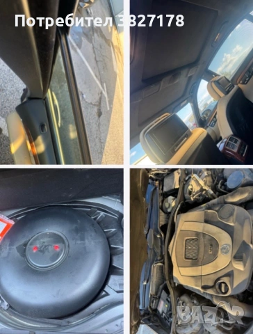 Мерцедес S500L 4matic designo, снимка 8 - Автомобили и джипове - 52002627