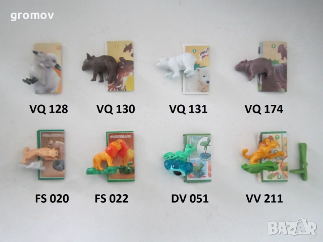 киндер kinder играчки , снимка 4 - Колекции - 16636908