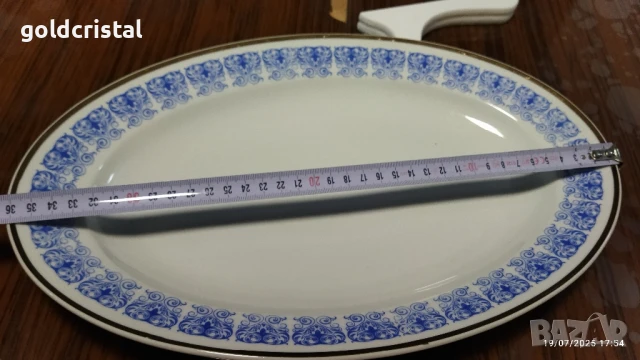 Стар български порцелан плато елипса 