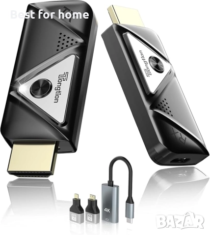 Безжичен HDMI предавател и приемник 1080P@60Hz - Двубандов 2.4G/5G 