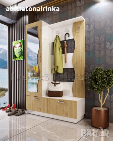 Портманто Сара